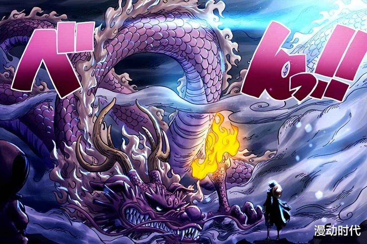 萨博|海贼王1054话：萨博被尊为神，支持者超越龙！桃之助单挑绿牛？