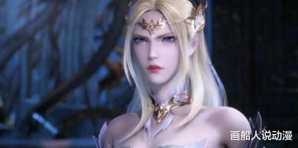 小舞|斗罗大陆3D区经常出现的五位女主角,画风羞耻,官方也无能为力