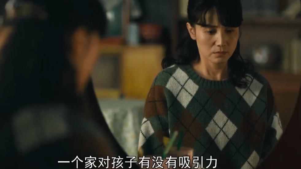 李晟京|人世间：春燕儿子跟于虹儿子差距太大，问题根源在德宝和赶超身上