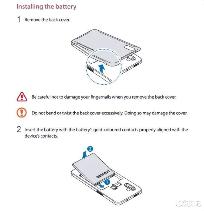 电池|十秒满电！三星官宣神机：可拆卸电池＋IP68＋3。5mm接口