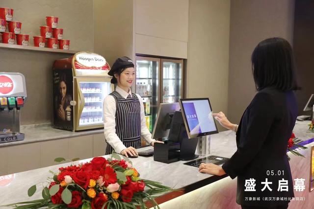 武汉|快来抢票!“大武汉之夜”请你看最新动画大片