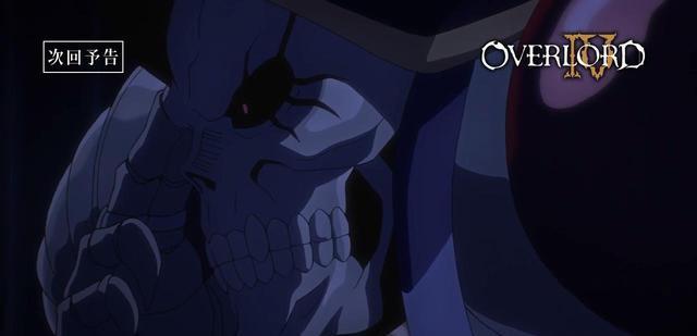 电影|overlord第四季2话先行预告雅儿贝德被菲利普占便宜灭国再登场
