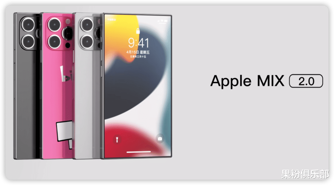 苹果|首个 USB-C 接口的 AirPods 来了