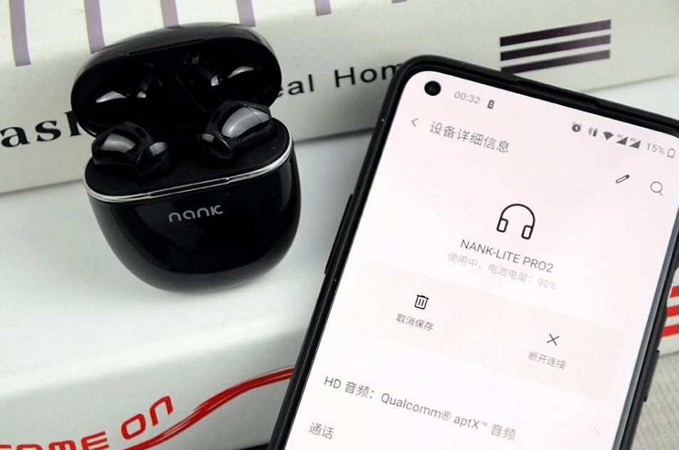 iPhone|什么牌子的无线耳机比较好用?质量比较好的蓝牙耳机