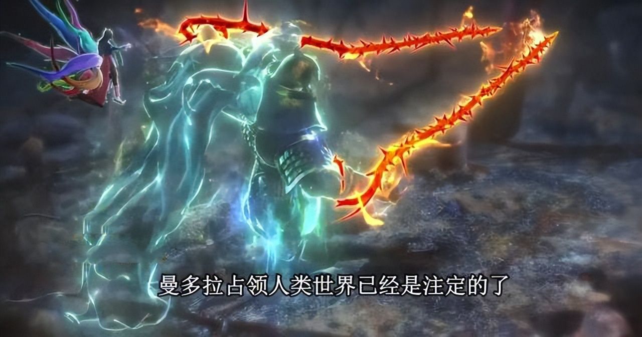 |叶罗丽:冰公主身体被刺穿,隔着屏幕都感觉到疼痛,颜水无能为力