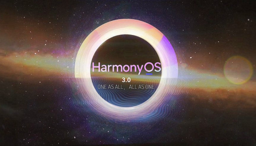 大屏|鸿蒙3.0将由华为Mate 50系列首发，新系统“删繁就简”，7月见！