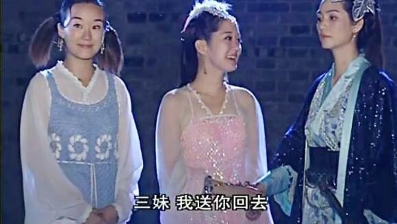 刁蛮公主|十几年后再看《刁蛮公主》的穿搭，难道这就是时尚是个轮回？