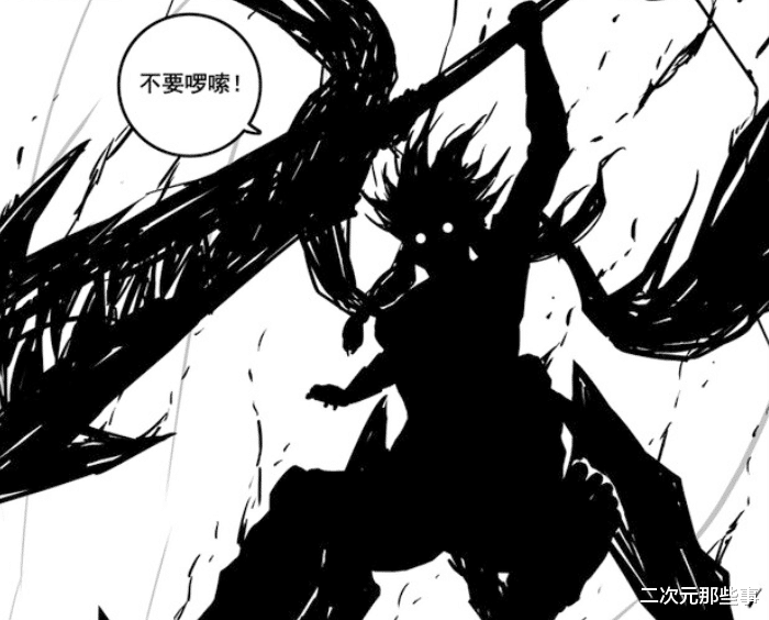 镇魂街|镇魂街最新话:貂灵芸展现恐怖实力,玄马惨被断尾只能狼狈逃走