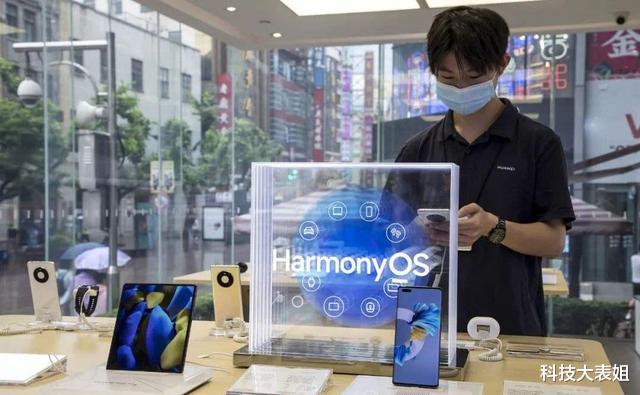 华为|余承东正式宣布,华为再次创造奇迹,美国院士:Makes sense