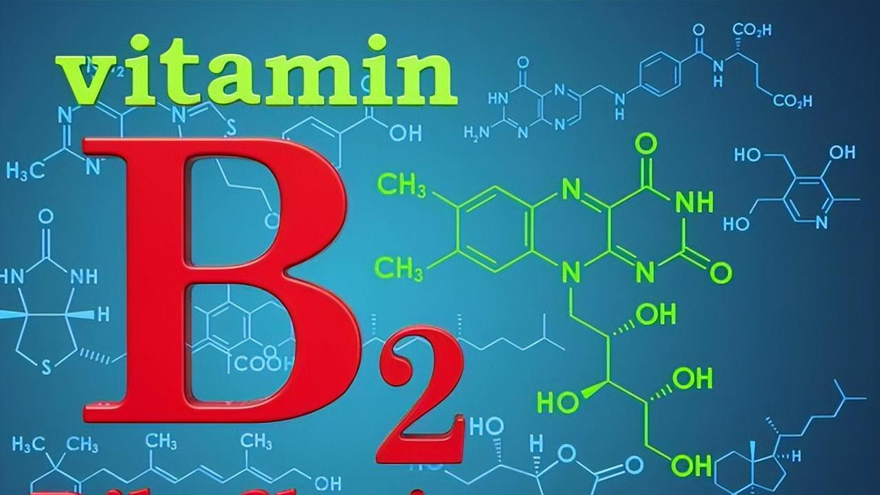 痔疮|几块钱的维生素B2，是高血压“克星”？适当补充或收获4大益处