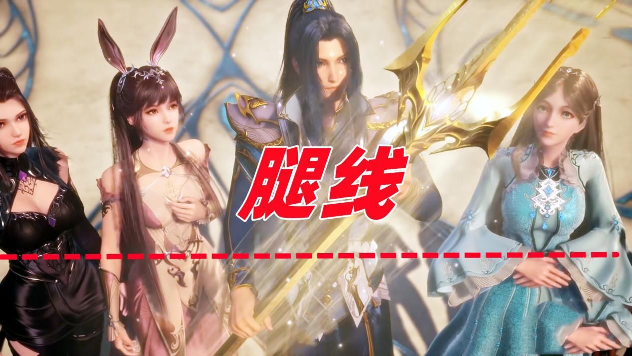 小舞|斗羅三女身高問題，實際身高榮榮墊底，朱清妥妥的大長腿