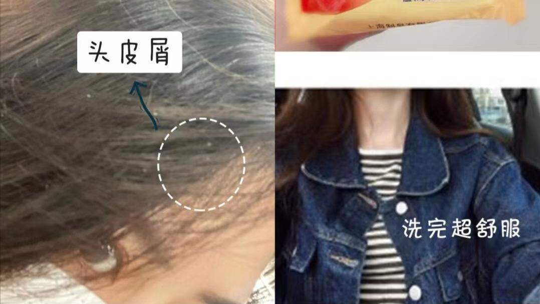 明星 4个明星都在用的“老国货”，真是应了那句话：虽然包装丑，但是很好用