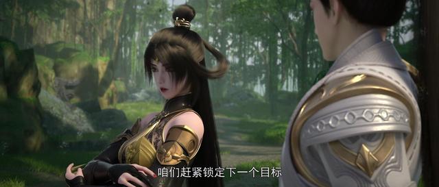 |完美世界：尊者降临鲲鹏巢反被洗劫，完美动漫境界设定出现纰漏