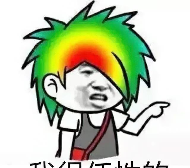 |“外卖员的时间没有程序员值钱”:读过书就把自己当人上人?得电