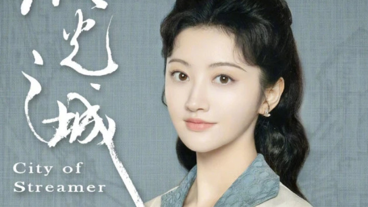 景甜|景甜新剧旗袍造型曝光，《流光之城》定档了