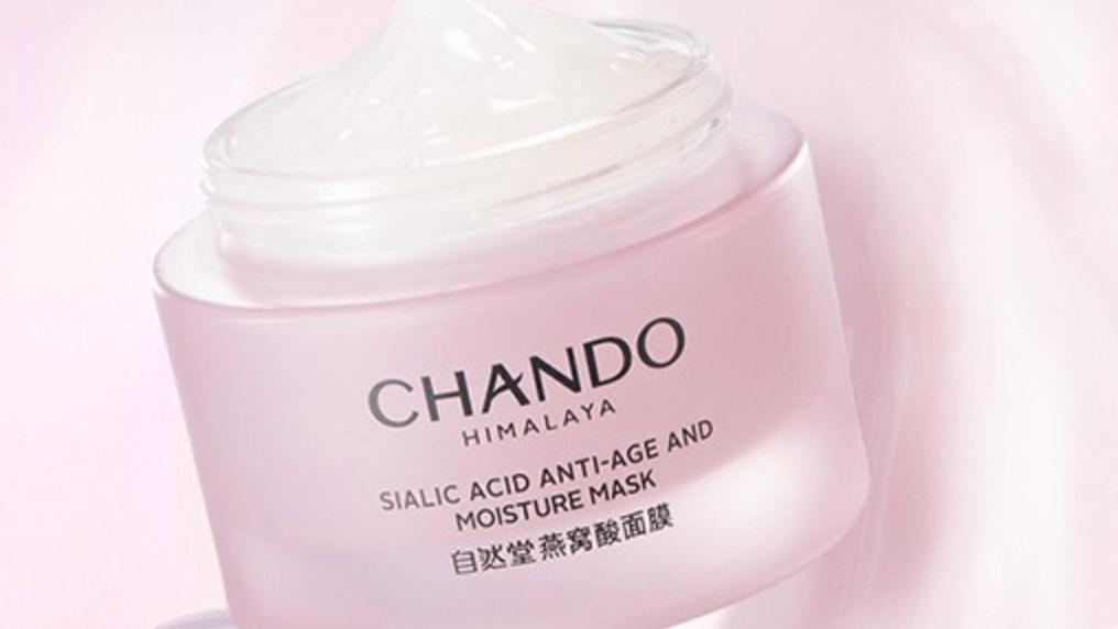 原料特辑 | 燕窝酸？补骨脂酚？NMN？我们和专家聊了聊明年值得关注的潜力原料