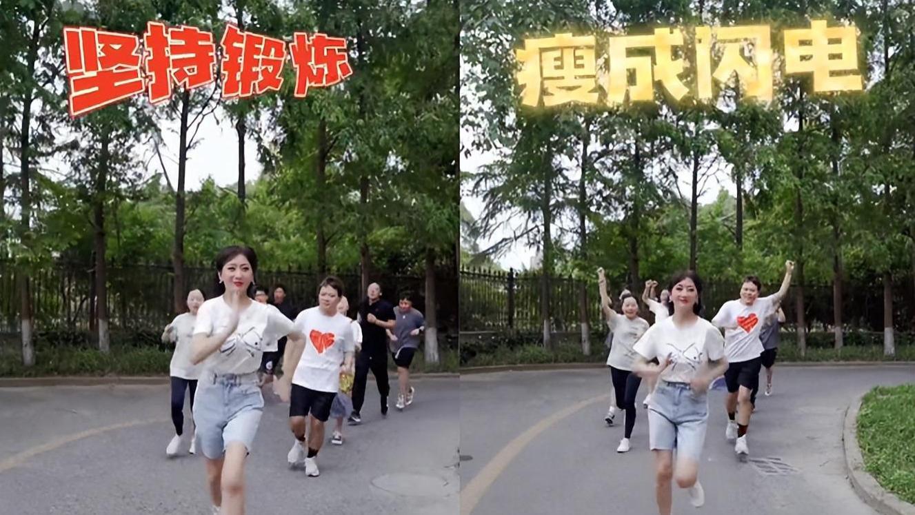 赵雅芝|赵雅芝带头晨跑！上围丰满脚踩高跟鞋，风韵犹存