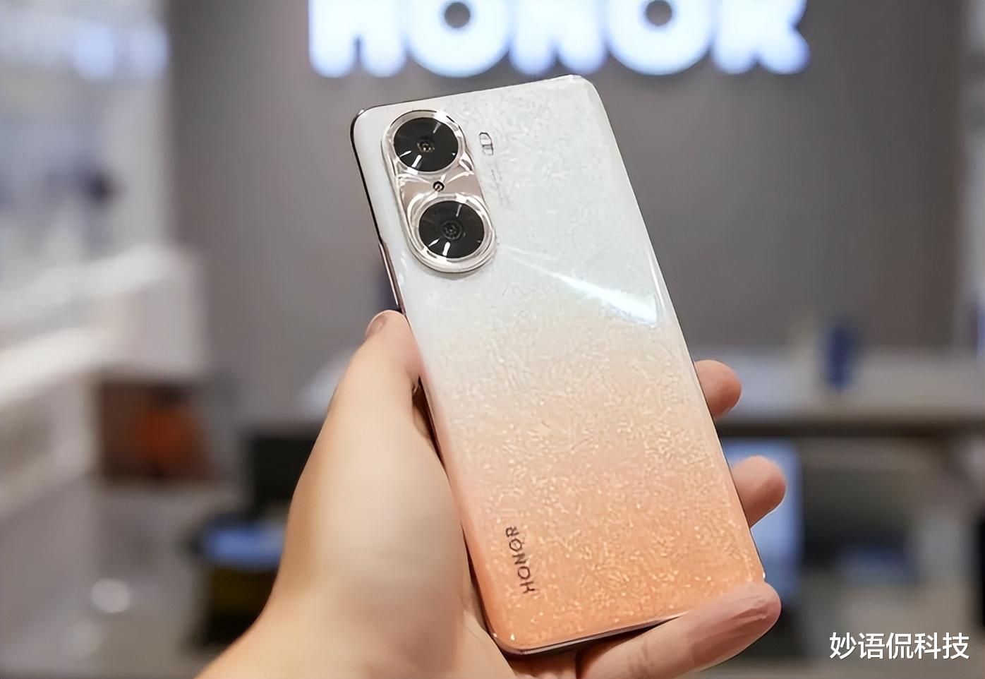 荣耀|荣耀70 SE被曝光：6.1英寸+台积电5nm芯，颜值“天花板”