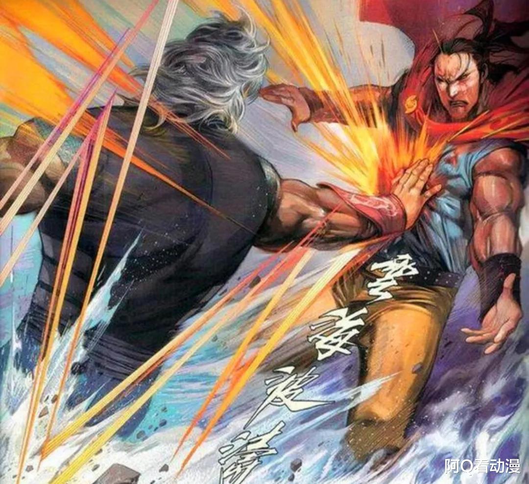 剑道|步惊云的天赋有多高?自创的剑道堪比剑廿三,轻松学会无求易决