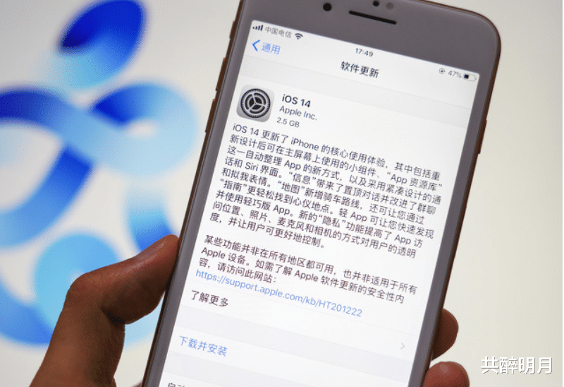 iPhone|如何让你的iPhone手机寿命超过5年？这四方面需要注意