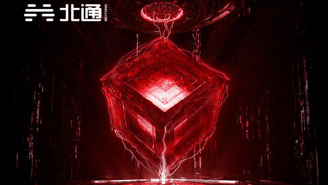 |手柄行业地震，北通全新精英手柄将发布，配备无线充电+扳机震动