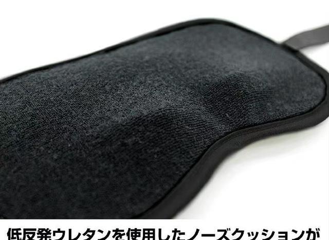 眼罩|名侦探柯南:脑洞大开,毛利小五郎眼罩来了,戴上去会沉睡吗?