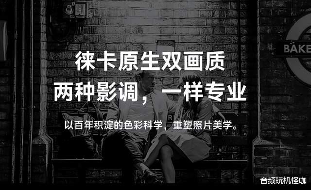 小米科技|定价6999元,小米一台全新主流旗舰,从配置到功能,让我洞察一切