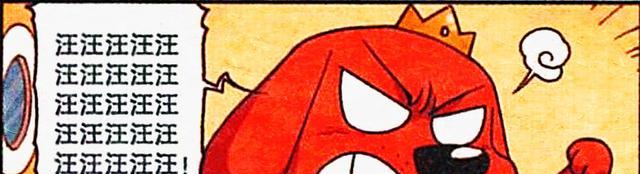 |什么叫青出于蓝而胜于蓝？茜茜的舞蹈，豆爹的拳法就是最好的诠释