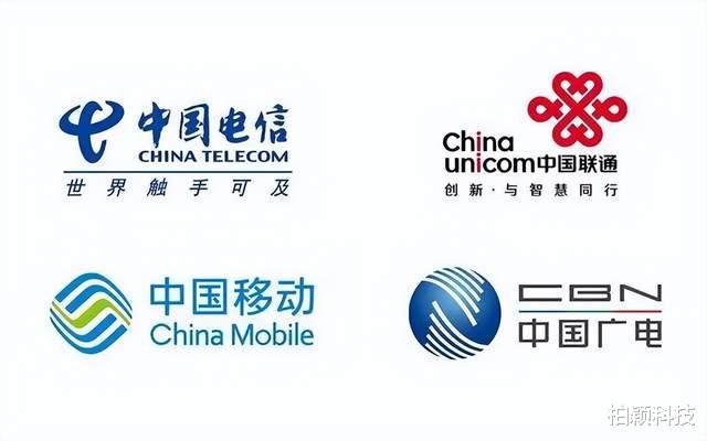 5G|5G电视难成竞争优势，视频资源成中国广电最后武器