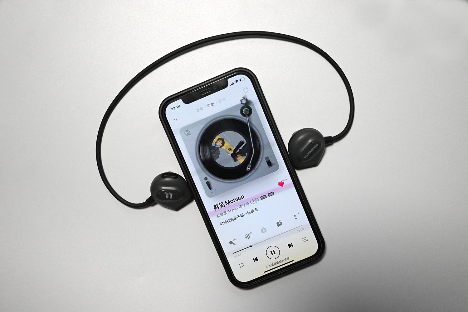 显示器|开放双耳、保护听力！优乐生活Me-300S骨传导护听耳机体验