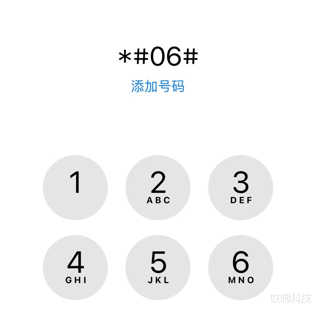 激光电视|14 Pro Max 真的发布了,这副屏就离谱...