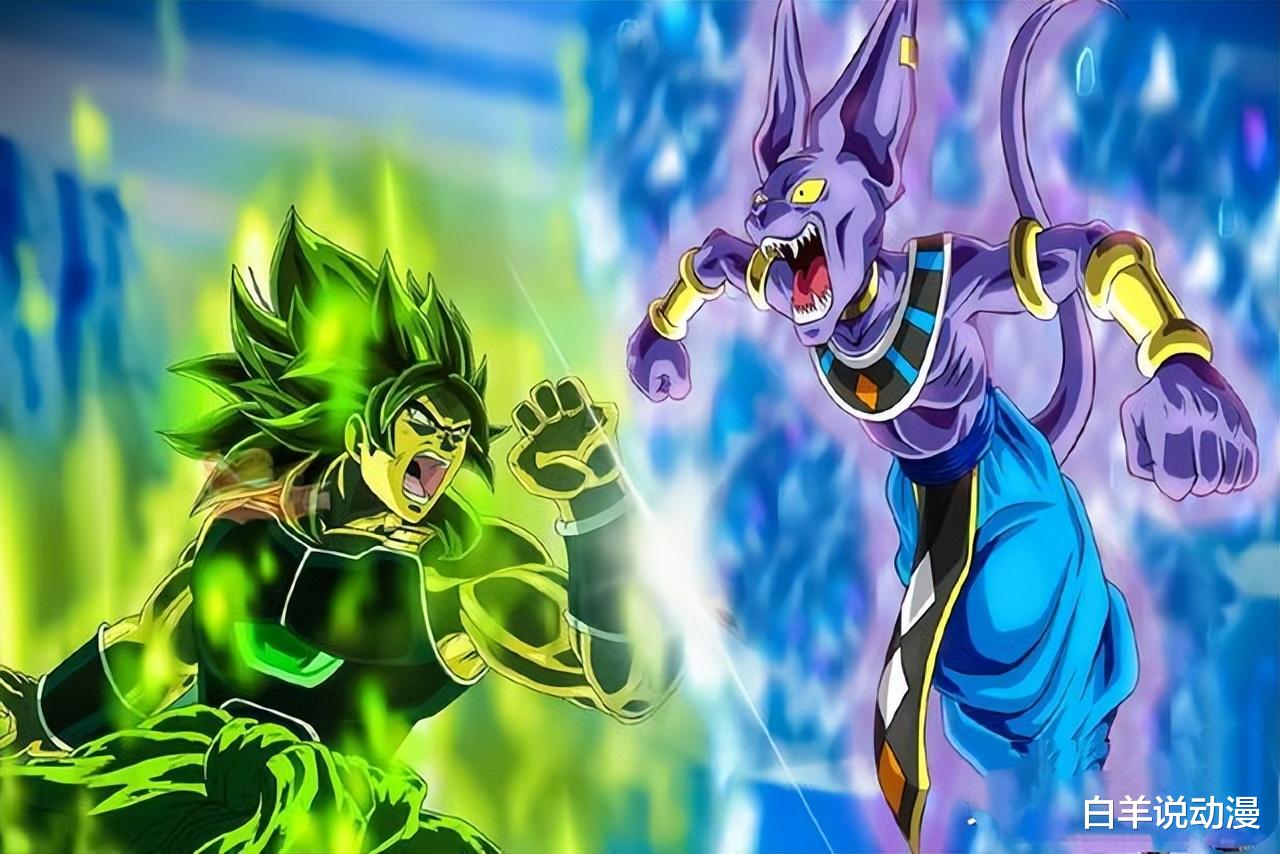 比鲁斯|龙珠超:2022年剧场版,破坏神比鲁斯,喜欢上“布罗利”的女朋友