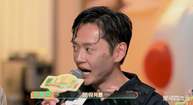 布鲁克|某综艺再次使用《某之空》配乐,道德界限外的神作,音乐成为经典