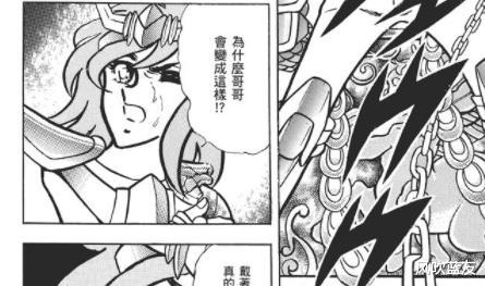 传统文化|《圣斗士星矢》中的仙女座瞬是如何从甩锅铁链侠变成女装大佬的？