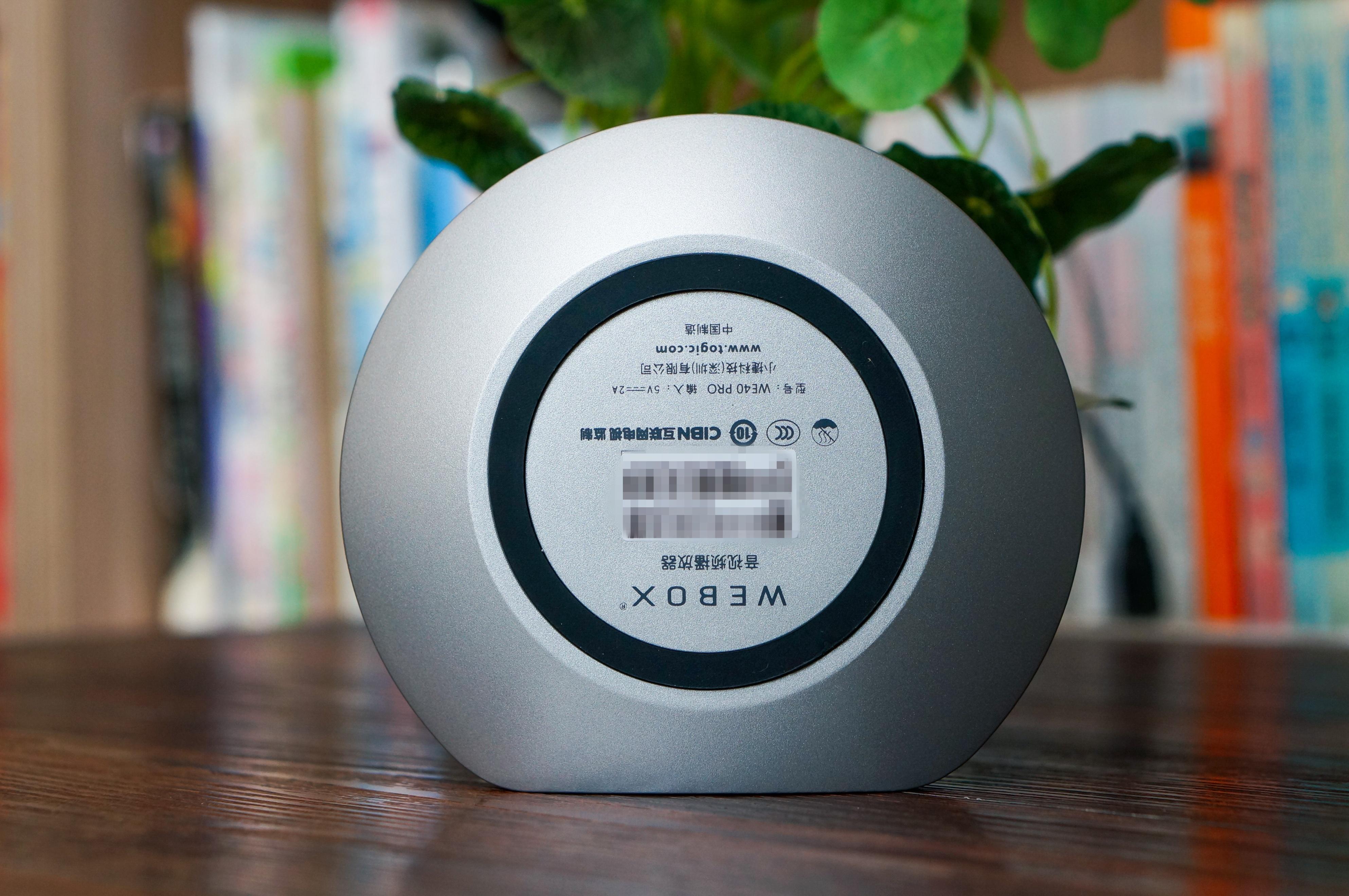 |8K解码，性能究极进化，依然无广告：泰捷WEBOX 40PRO电视盒子体验