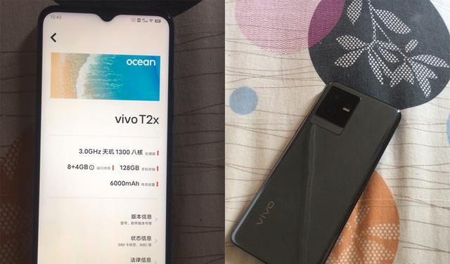 传感器|同样是搭载天玑1300，OPPOReno8比vivoT2x贵在哪里了？