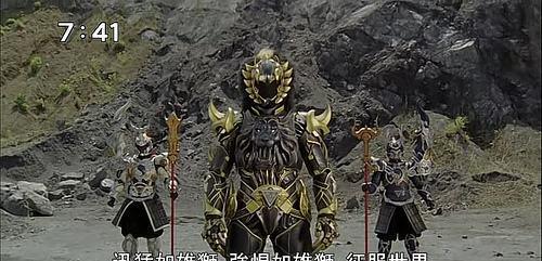 漫画|暴太郎战队:太郎开始担心鬼妹,次郎的萝卜即将登场,兽拳鬼现身