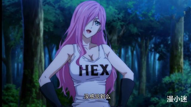 一人之下|《一人之下》性感女神COS夏禾，深度还原动漫中的形象，妩媚极了