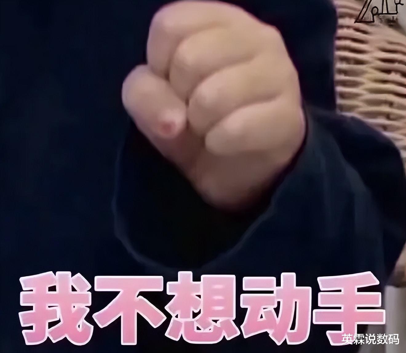 机器人|小米有品上架主妇“好帮手”，一分钟43000转，用过才发现真香