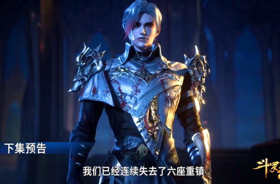 胡列娜|斗罗：修罗魔剑形象曝光！唐晨拿胡列娜钓唐三，误以为他们是一对