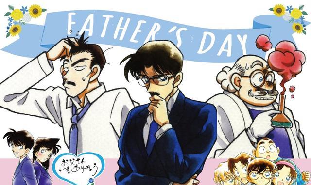 原创|柯南：说到父亲会想到的动漫角色排名，毛利小五郎和工藤优作上榜