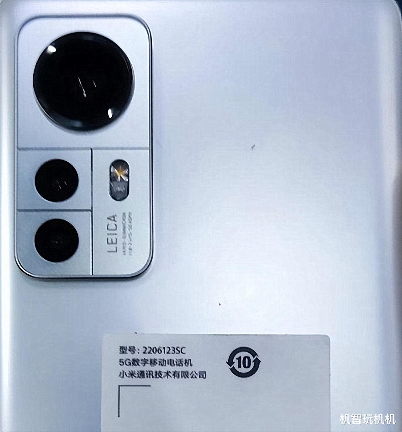 小米科技|小米12S即将发布：联发科高通双旗舰新U+2K屏，价格还要涨