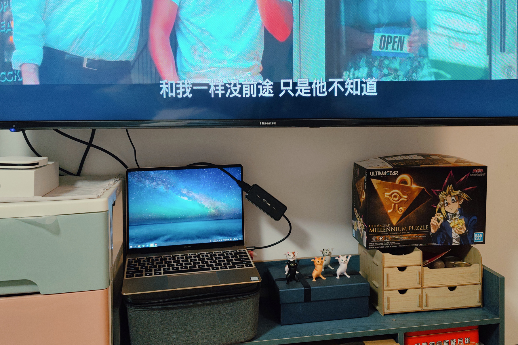 USB|轻薄本就一个C口怎么办?有了它就不愁!