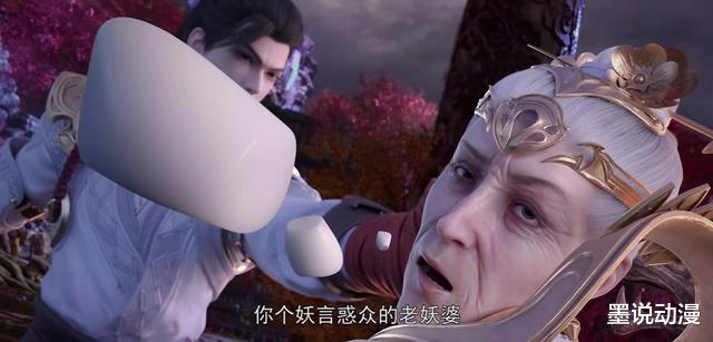 石昊|完美世界：月婵战轮回，石昊吸收金蛛尊者，斩杀惜花婆婆