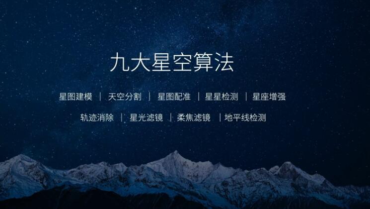 努比亚|努比亚Z40S Pro 5000毫安+80W 3399元起