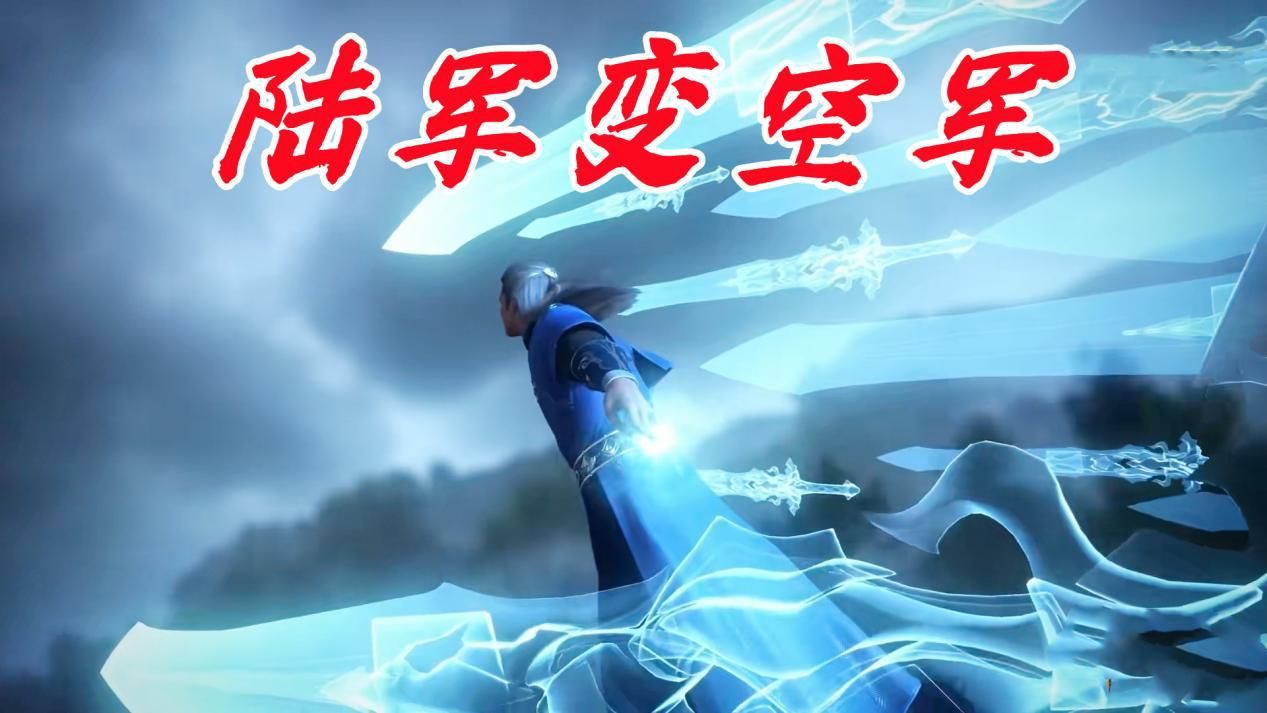 武魂|尘心大陆第一怎么来的?攻击力强悍只是其一,手段多样也很重要