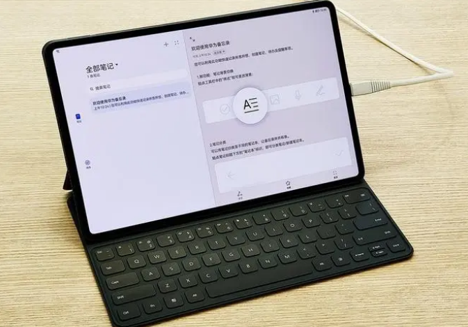 芯片|华为平板直降750元,麒麟9000E+鸿蒙3.0,华为妥协了?