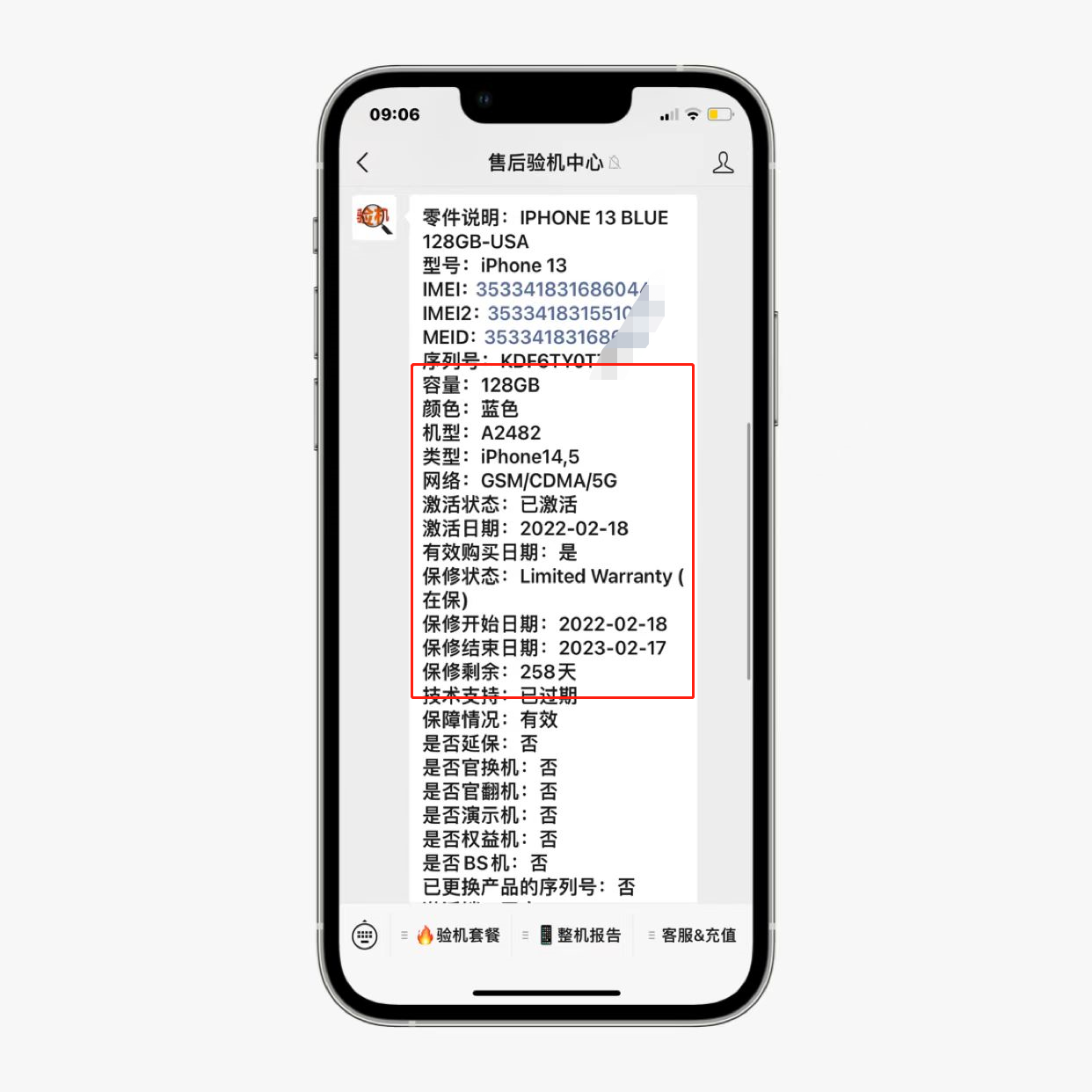 iphone13|国行iPhone降价,美版遭殃!卡贴iPhone13已不足3500!