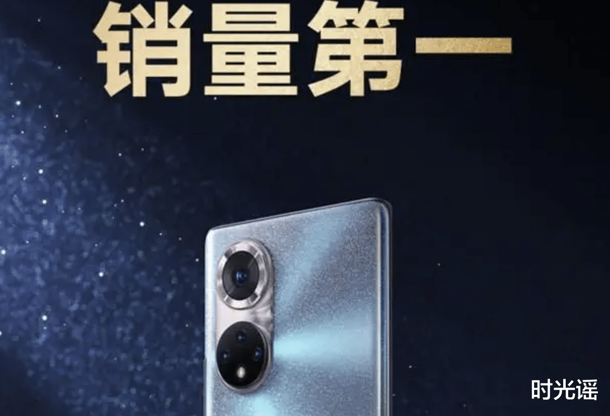 苹果|全球市场占比才是照妖镜,荣耀怎么不自己出一个英文机构说自己第一了?