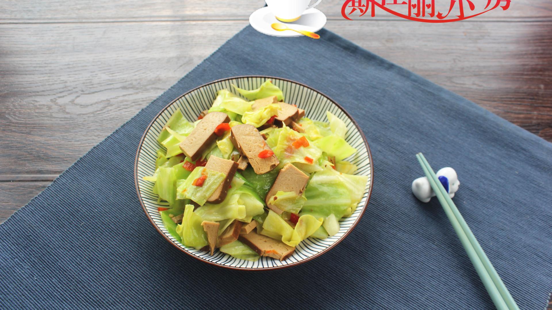 鸡蛋 春天是减肥最佳季节，晚餐就吃这一盘，低脂饱腹又瘦身，好吃便宜